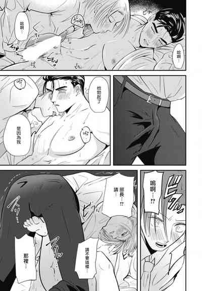第48頁圖