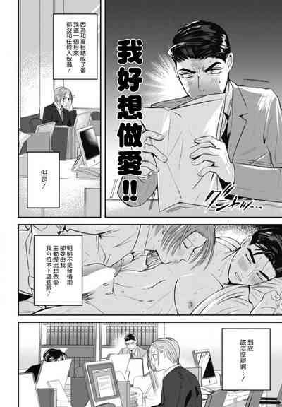 第64頁圖