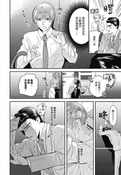 第68頁圖