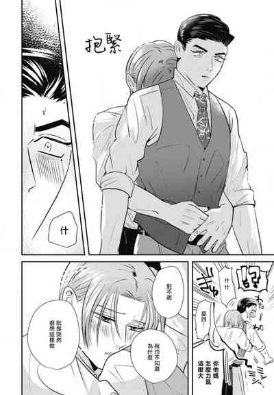 第72頁圖