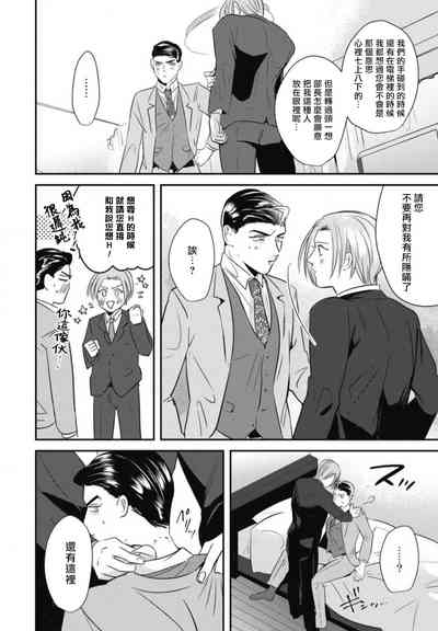 第76頁圖