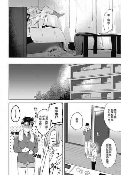 第84頁圖