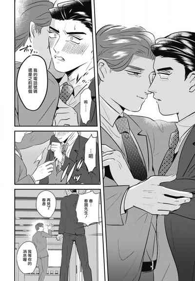 第92頁圖
