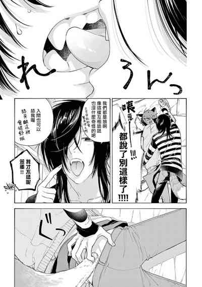 第112頁圖