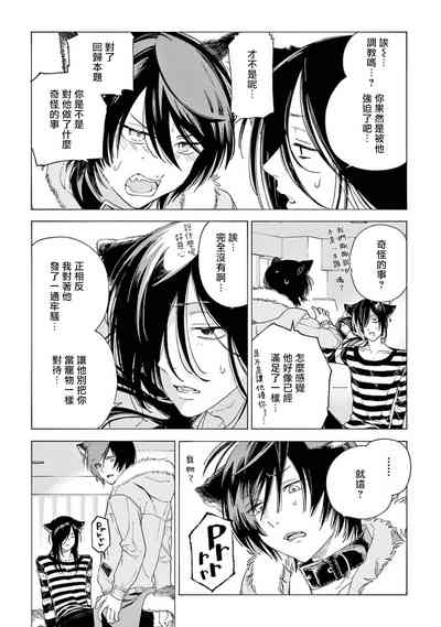 第116頁圖