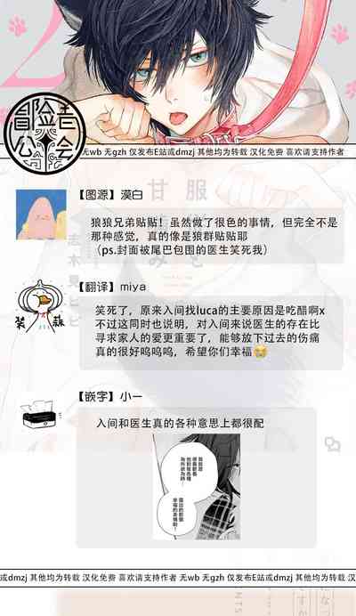 第124頁圖
