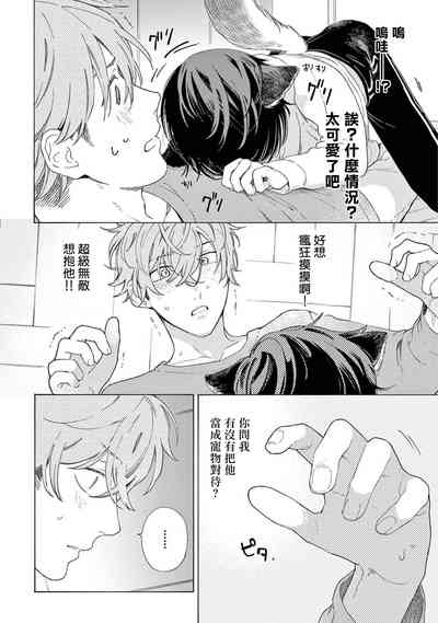 第92頁圖
