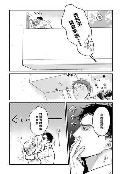 第212頁圖