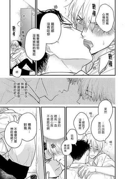 第480頁圖