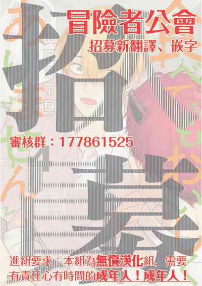 第544頁圖