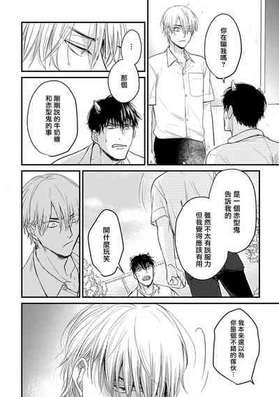 第96頁圖