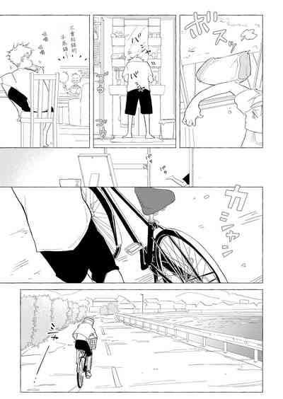第40頁圖