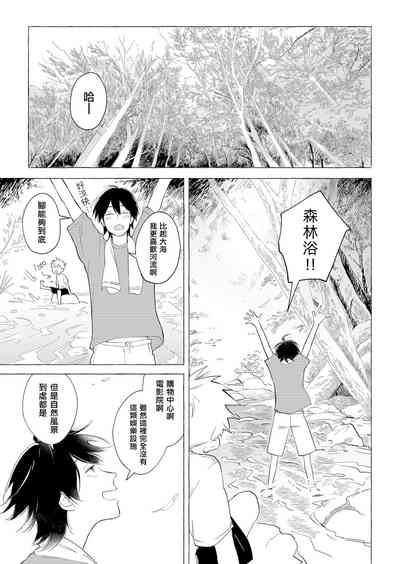 第52頁圖