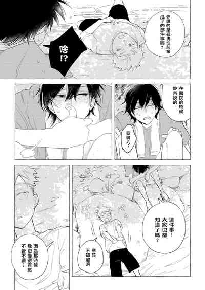 第56頁圖