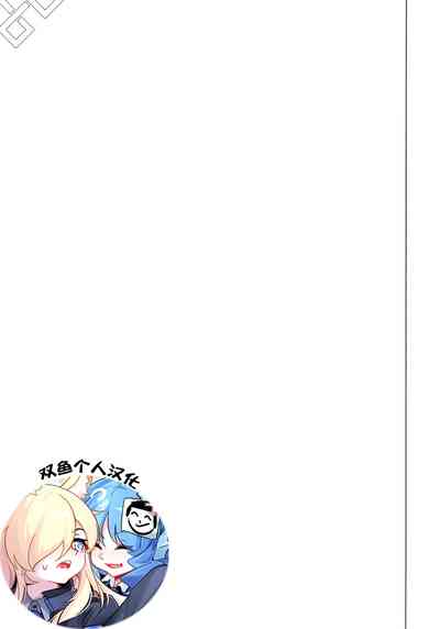 第24页图