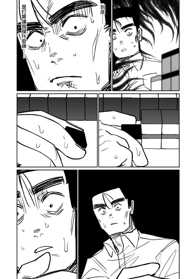 第116頁圖