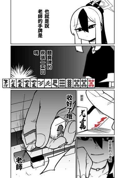第120頁圖