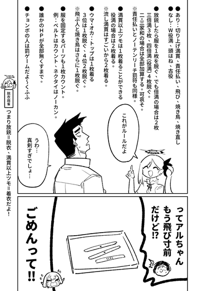 第132頁圖