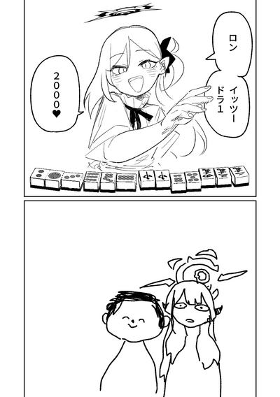 第136頁圖