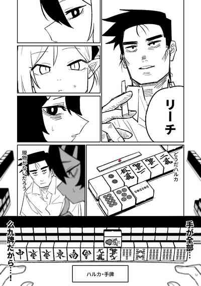 第156頁圖