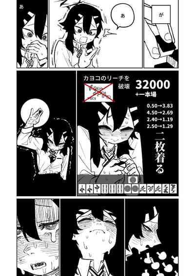 第168頁圖