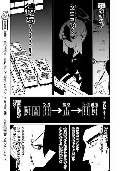 第176頁圖