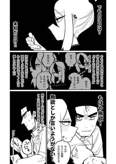 第180頁圖