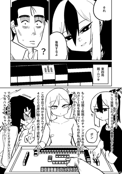 第200頁圖