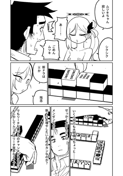 第204頁圖