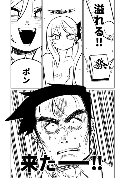 第220頁圖
