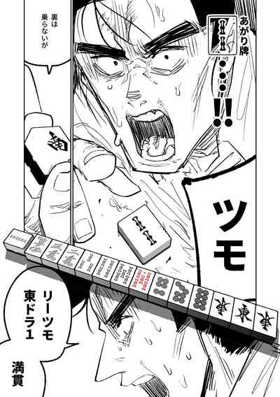 第224頁圖