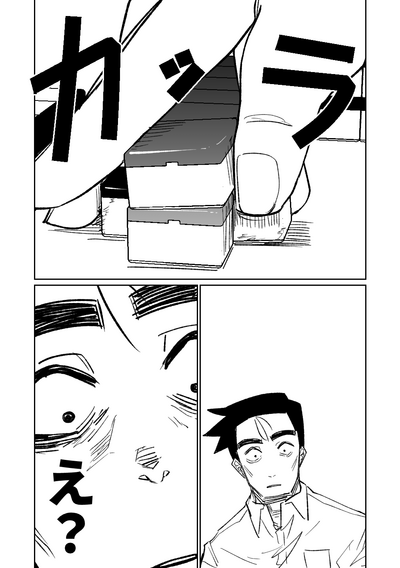 第240頁圖