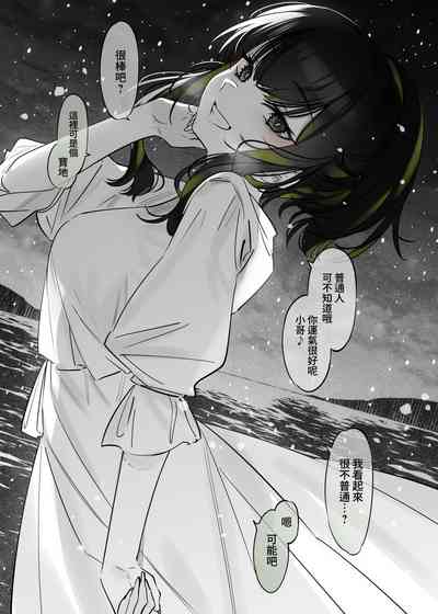 第16页图