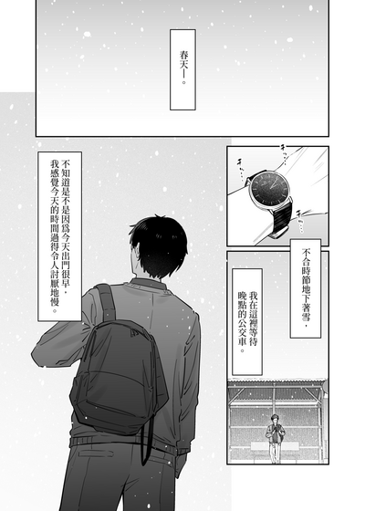 第24页图
