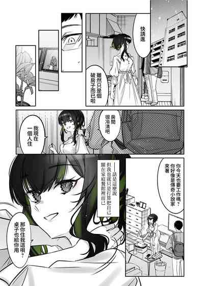 第28页图