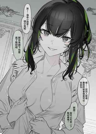 第8页图