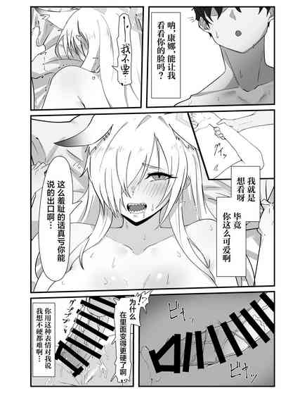 第16页图