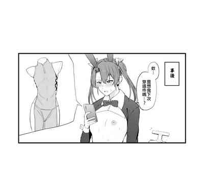 第104页图