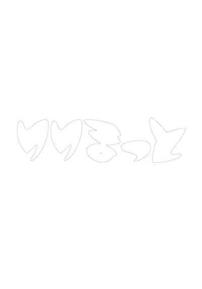 第20页图