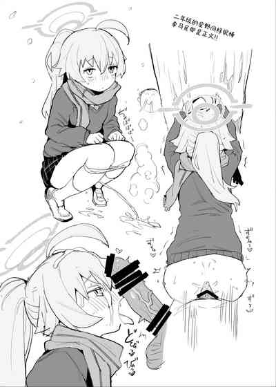第24頁圖