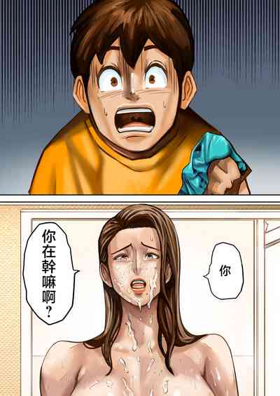 第16頁圖
