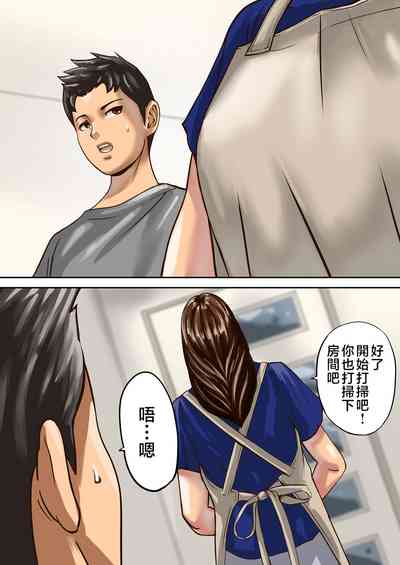 第84頁圖