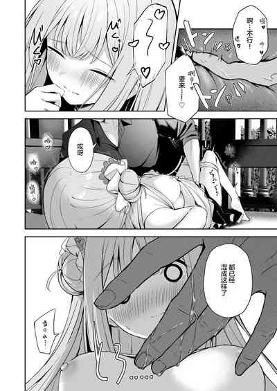 第24頁圖