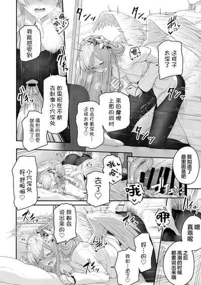 第24頁圖