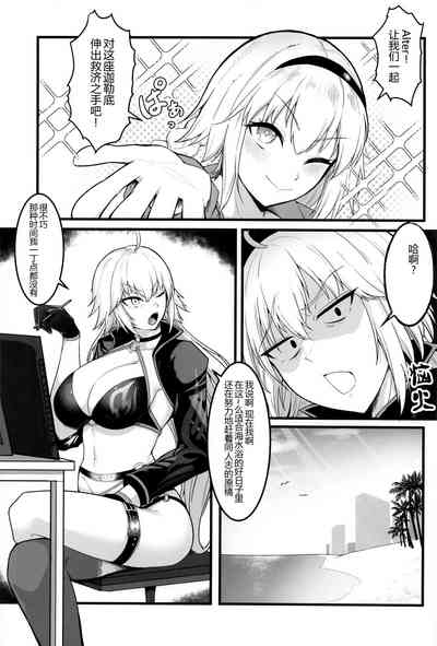 第4頁圖