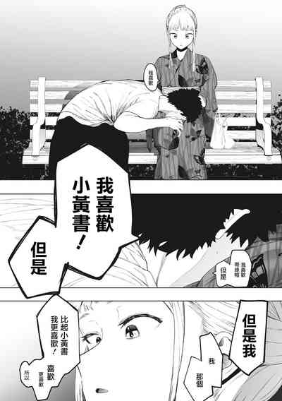 第136頁圖
