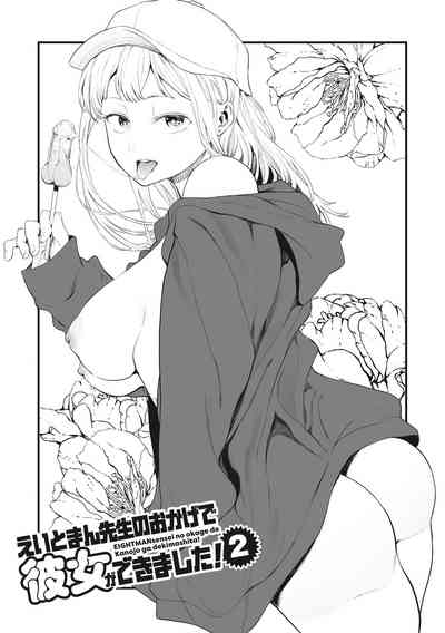第40頁圖