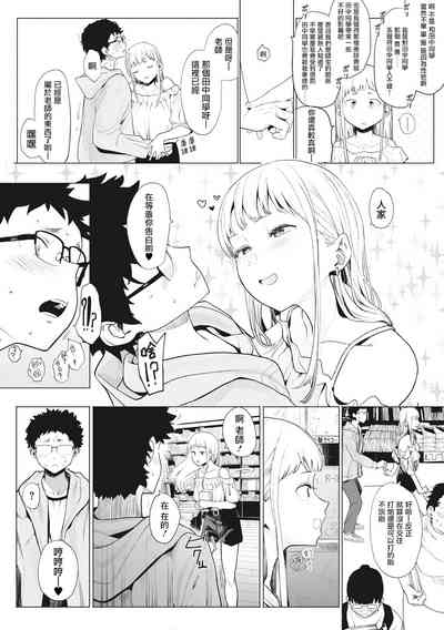 第44頁圖