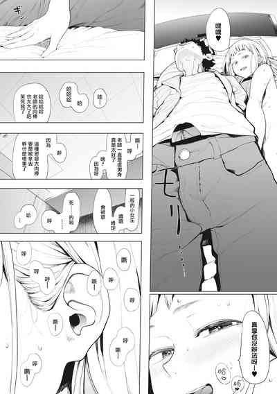第48頁圖