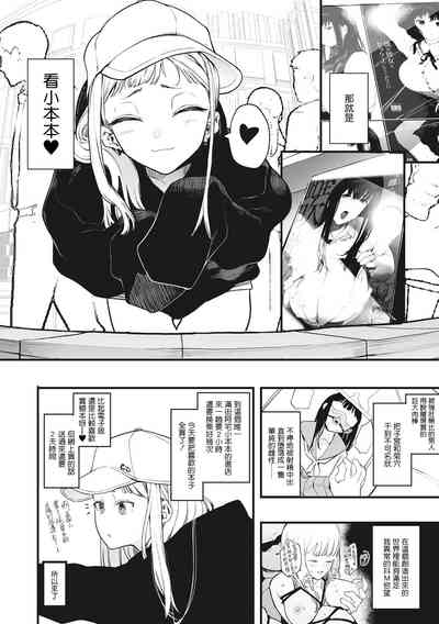 第4頁圖